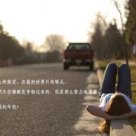 华为图库app下载苹果版安装教程
